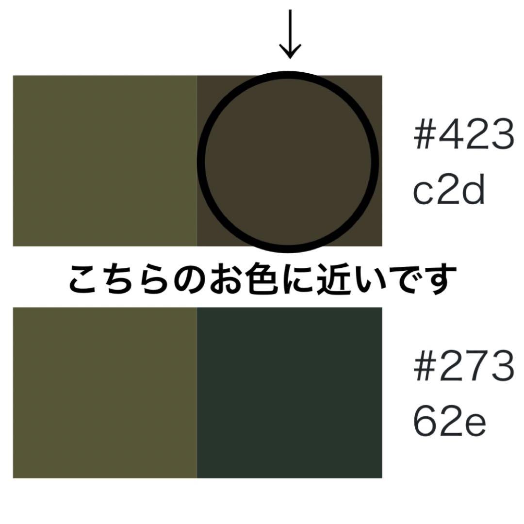 新品✨15号 3L ゼルーラ アンゴラ ウール ロングコート カーキ ゆったり