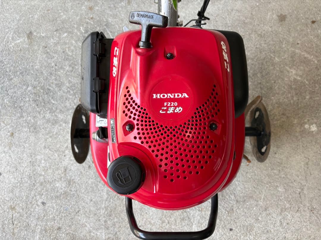 HONDA ホンダ　F220 こまめ　動作確認済み‼️ 送料込み‼️移動車輪付き‼️