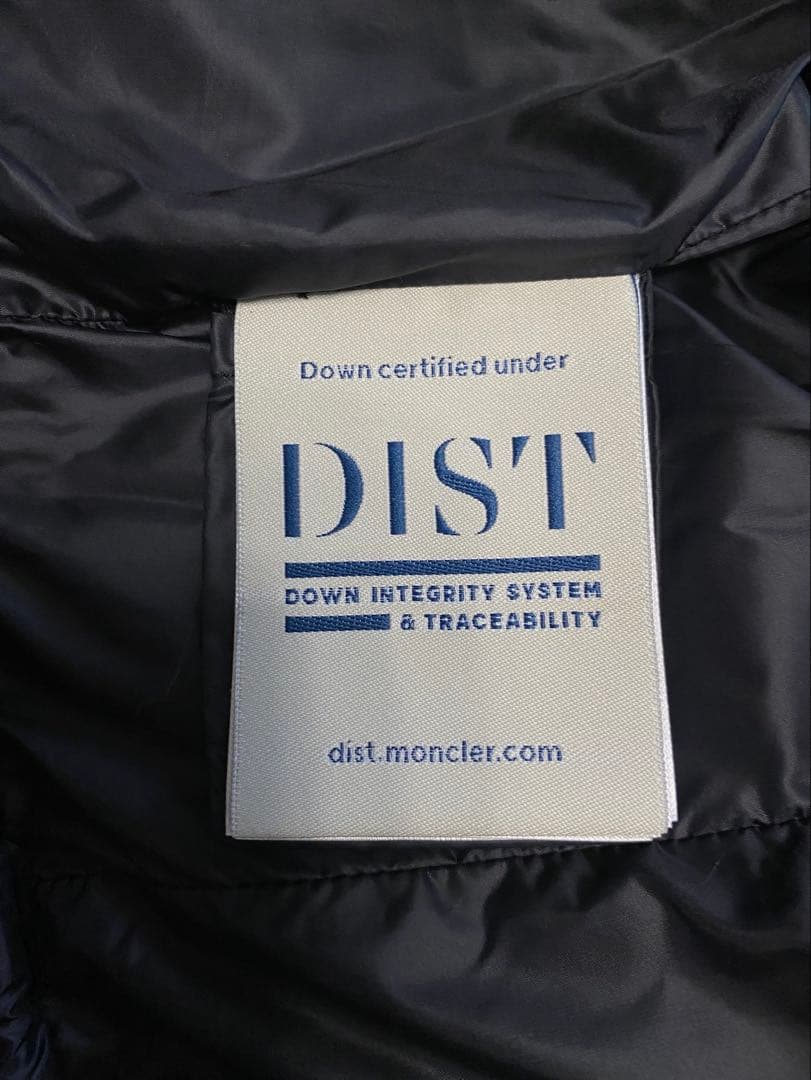 廃盤　美品●MONCLER エルミンヌ　HERMINE サイズ2