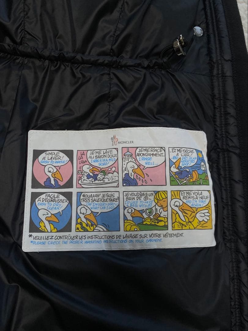 廃盤　美品●MONCLER エルミンヌ　HERMINE サイズ2