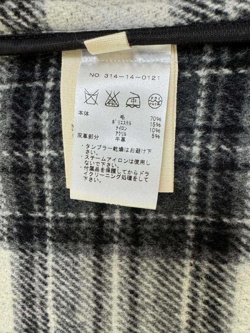 【新品】シップス別注ロンドントラディション　ショートダッフルコート　アウター