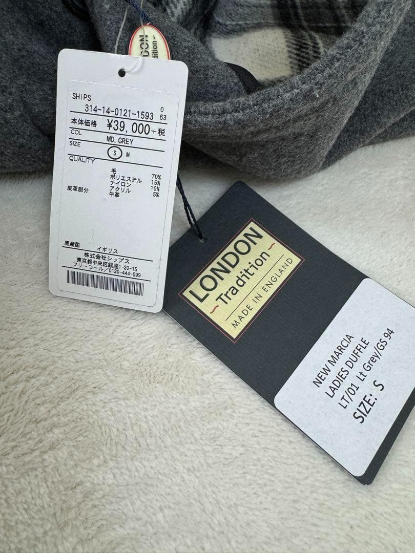 【新品】シップス別注ロンドントラディション　ショートダッフルコート　アウター