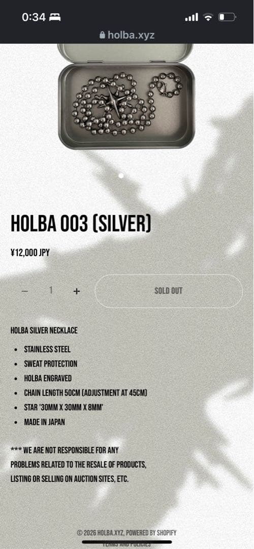 カ*ジ様 holba 003 シルバー　ネックレス