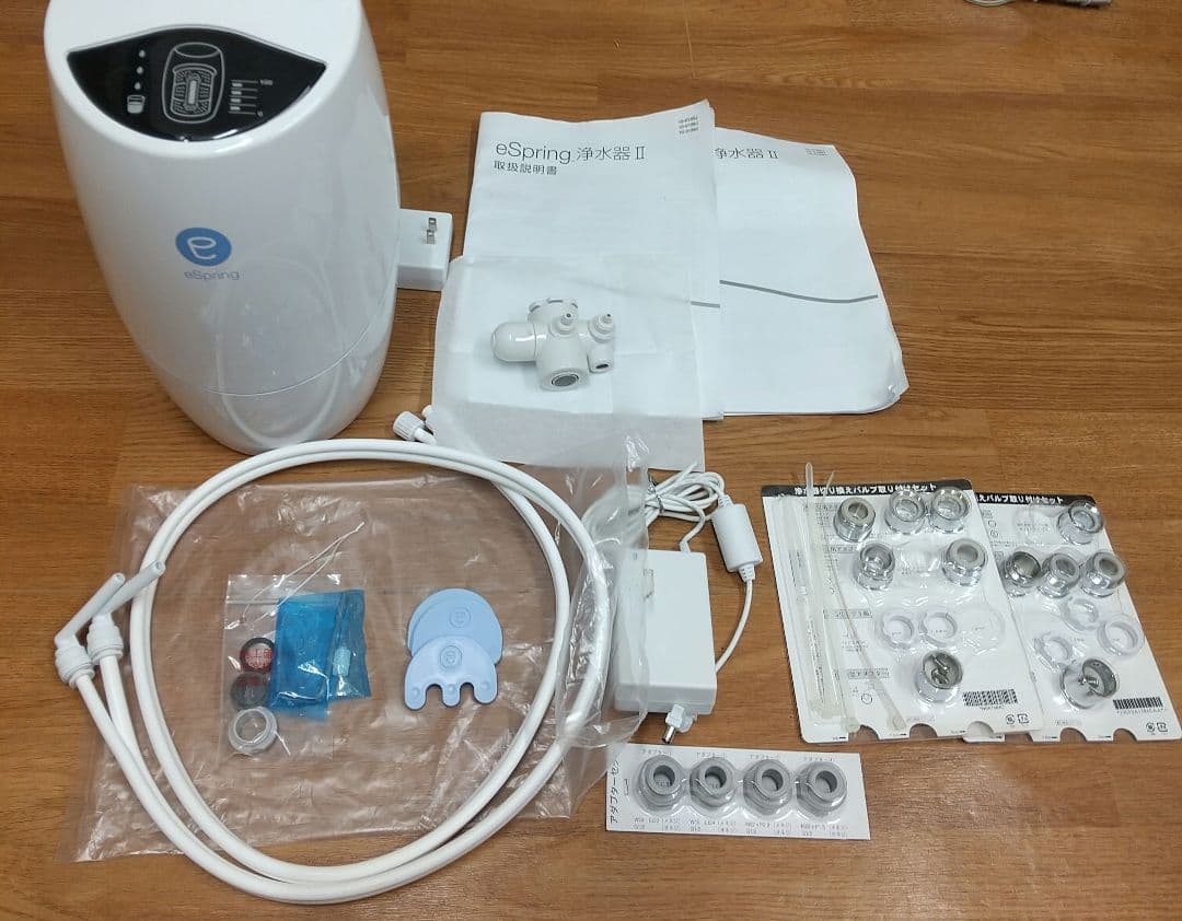 m*＊様 MA①[美品] アムウェイeSpring Ⅱ 浄水器　本体のみ