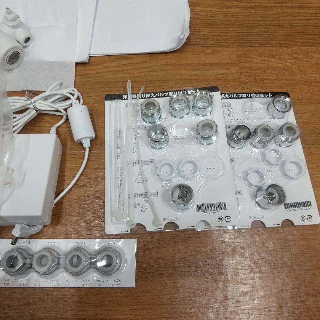 m*＊様 MA①[美品] アムウェイeSpring Ⅱ 浄水器　本体のみ