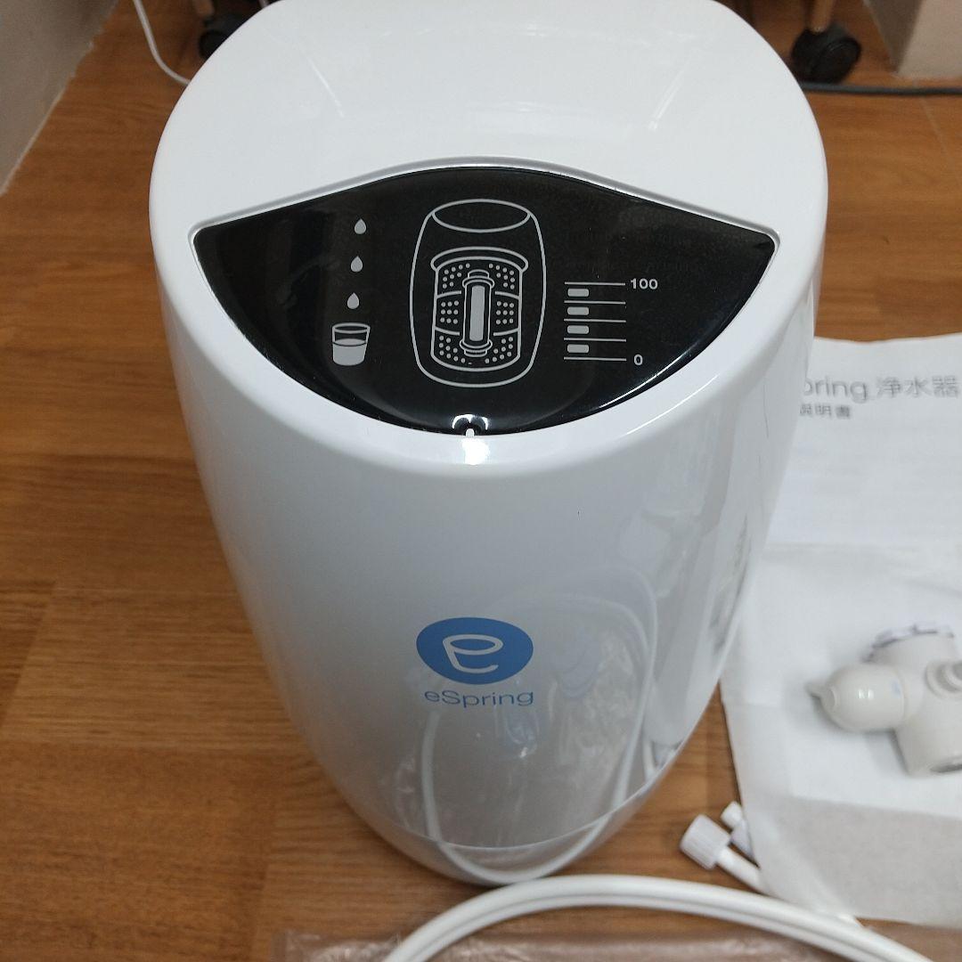 m*＊様 MA①[美品] アムウェイeSpring Ⅱ 浄水器　本体のみ