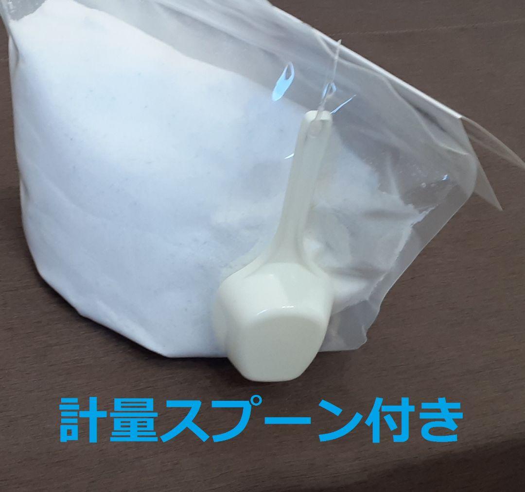 泥汚れ洗剤「銀」18個セット