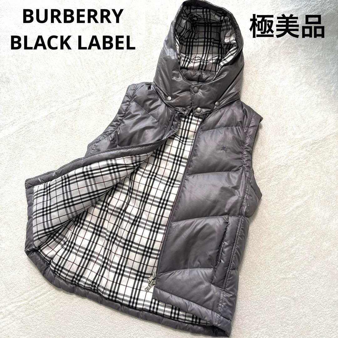 極美品 バーバリーブラックレーベル ダウンベスト フード取り外し可 グレー M