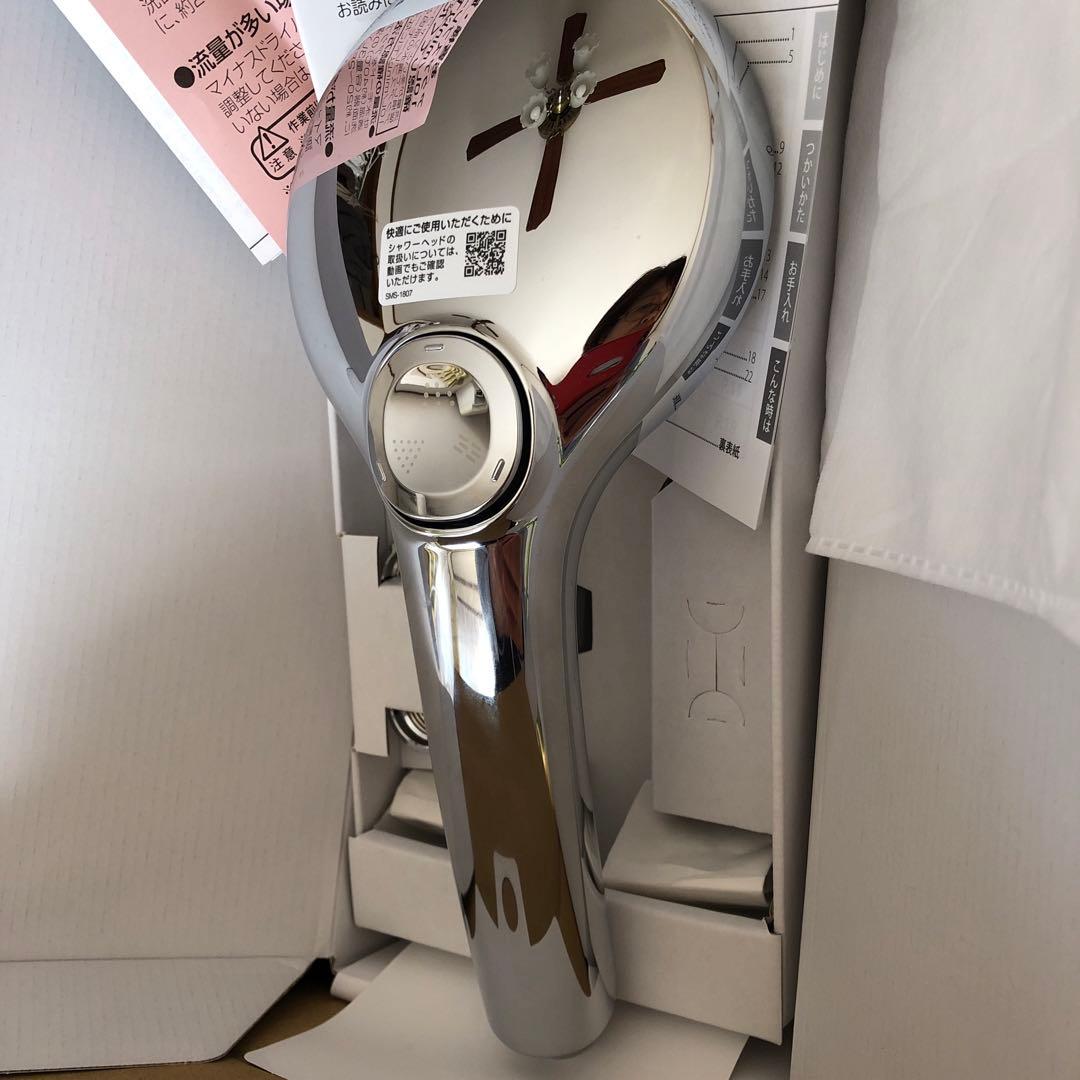 INAX シャワーヘッド エコアクアシャワーspa