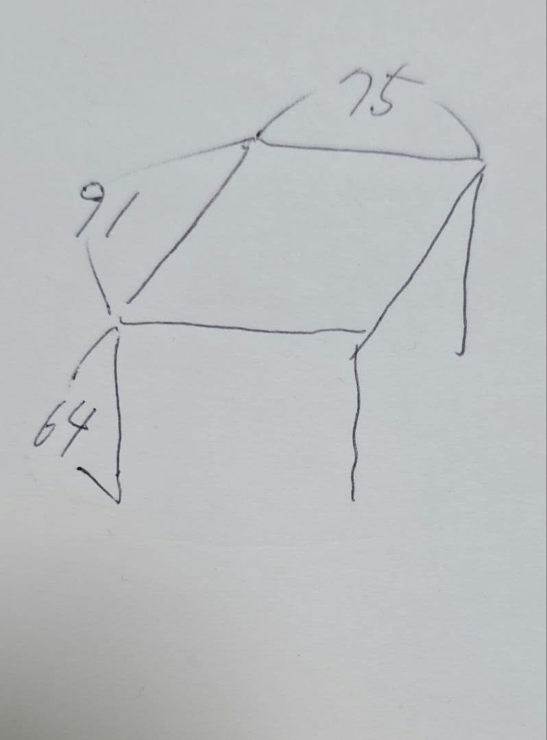 こたつテーブル YUA43A ブラウン