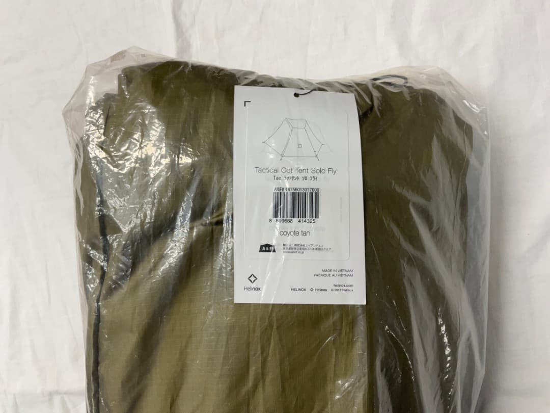 HELINOX ヘリノックス タクティカルコットテント ソロフライ