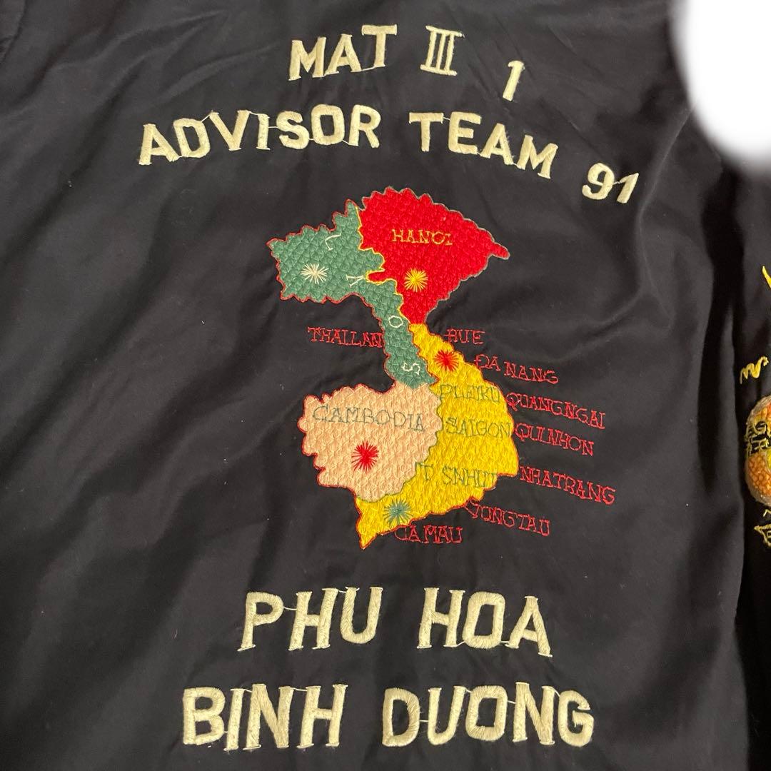 TAILOR TOYO テーラー東洋 ベトジャン アメカジ 短丈