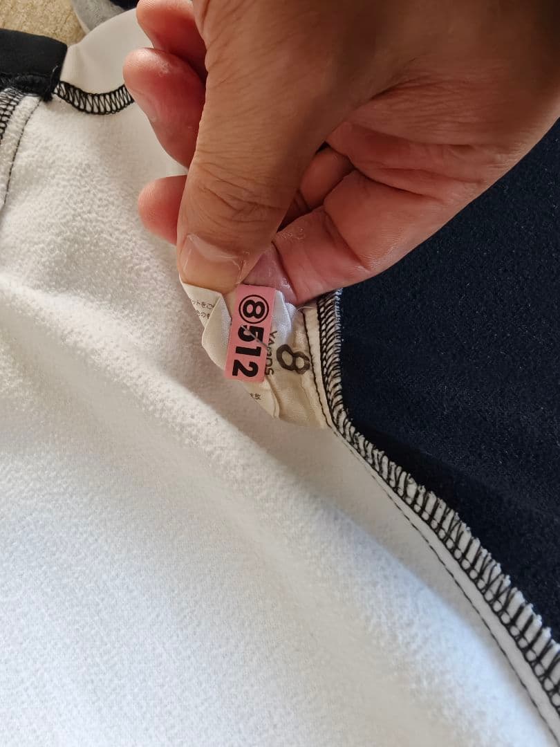 中古美品　ハチヤーズ　セット（パンツ・上着）