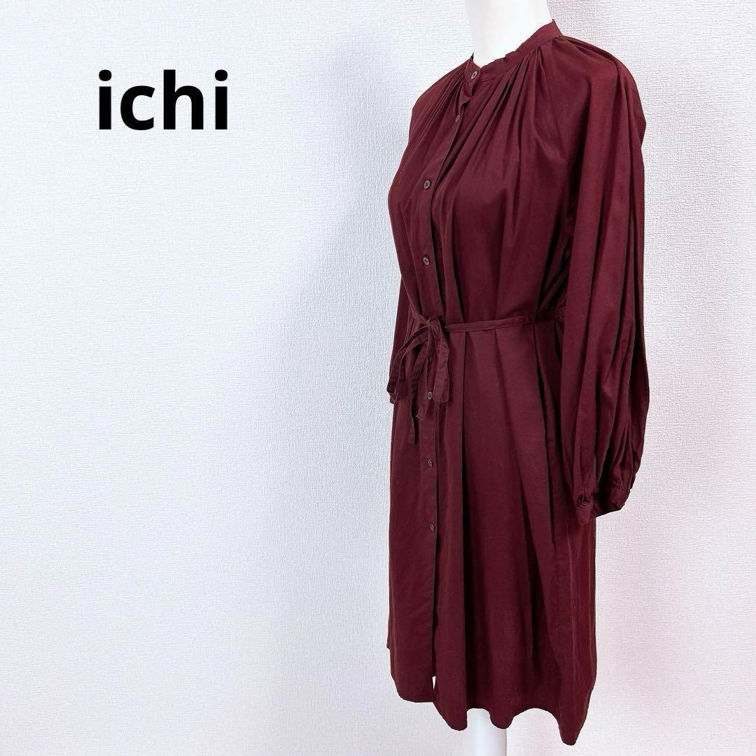 大福様 リクエスト 4点 まとめ商品