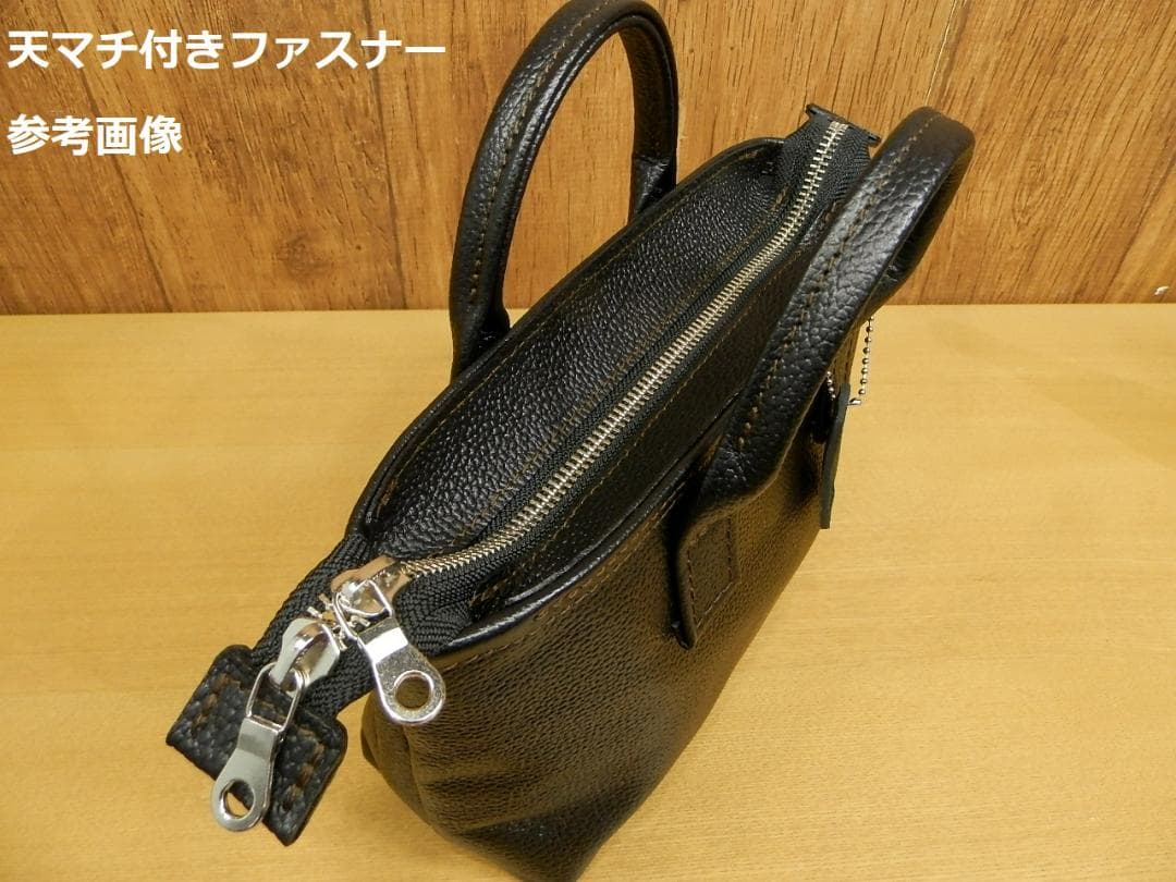 ☆ダイチさま専用です☆