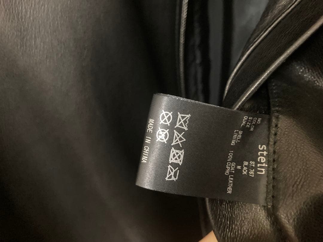 LEATHER ZIP BLOUSON シュタイン