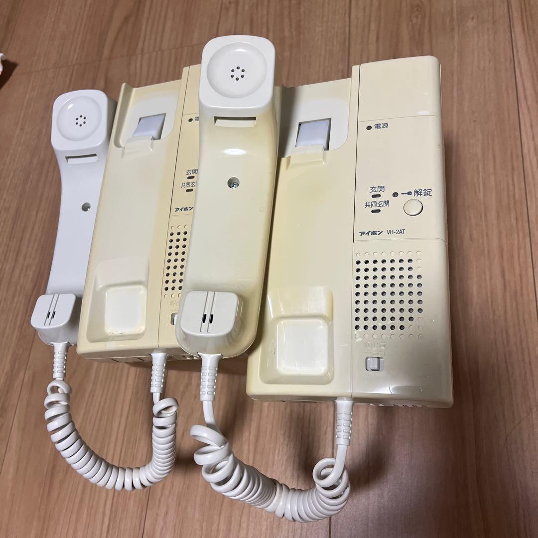 アイホン　VH-2AT 2台　中古品