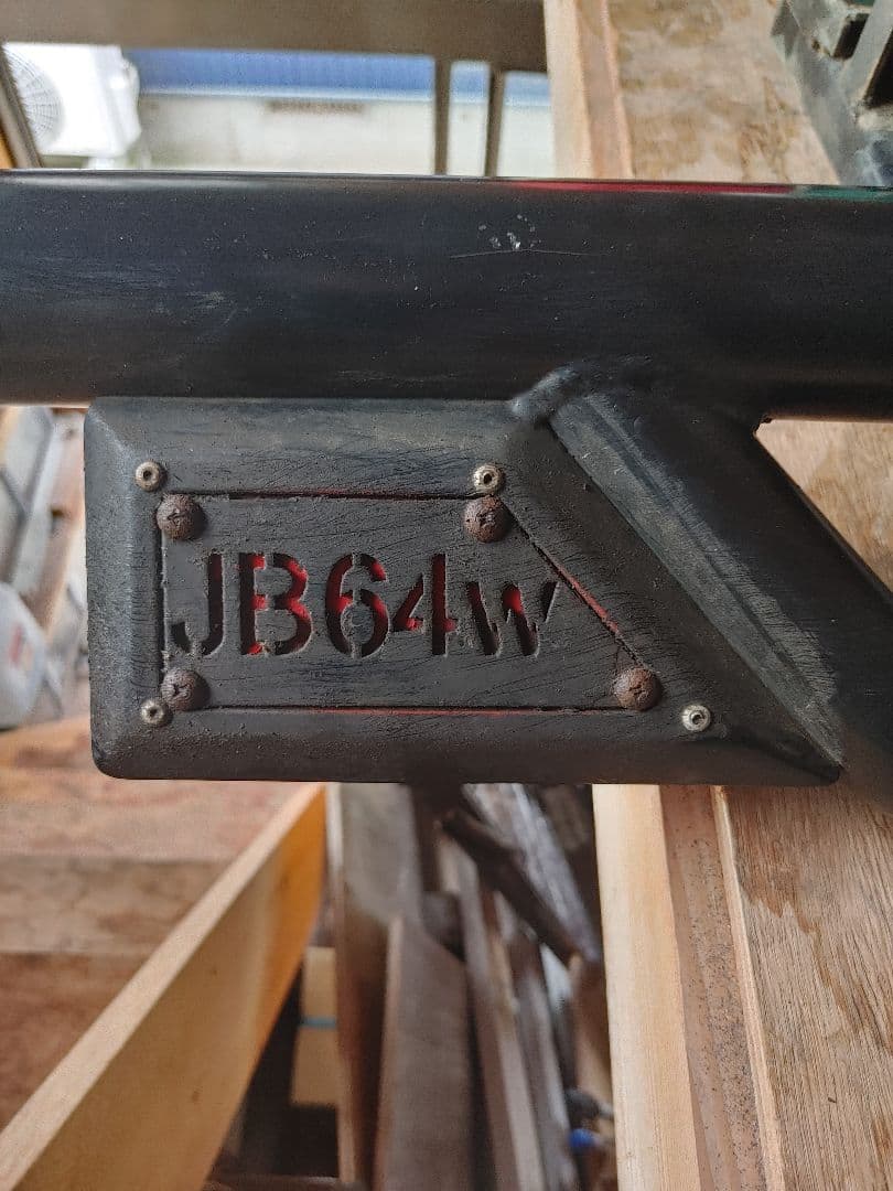 ジムニー JB64W/JB74W サイドステップバー