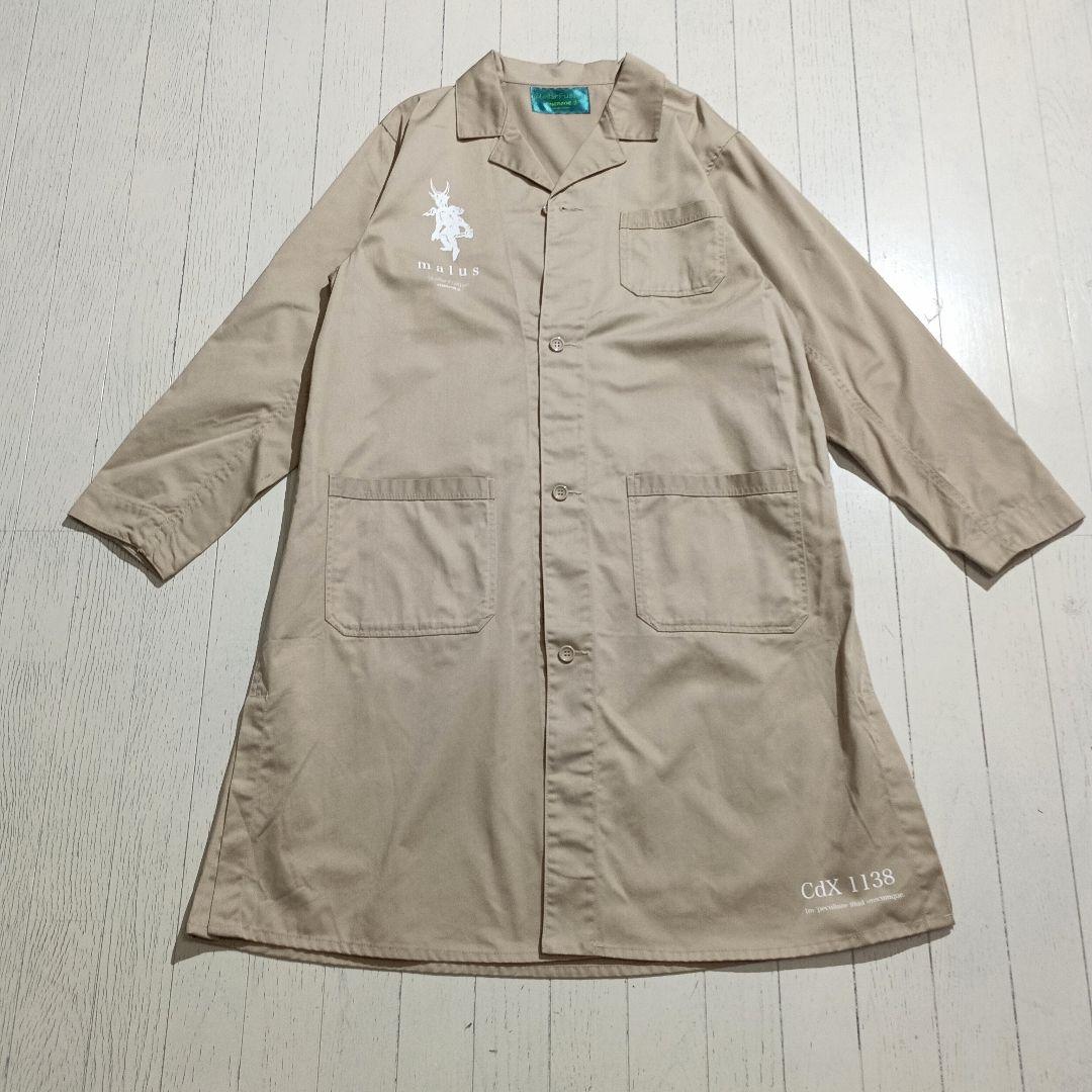 CYbER dYNE Stellar Fusion ロングコート M相当