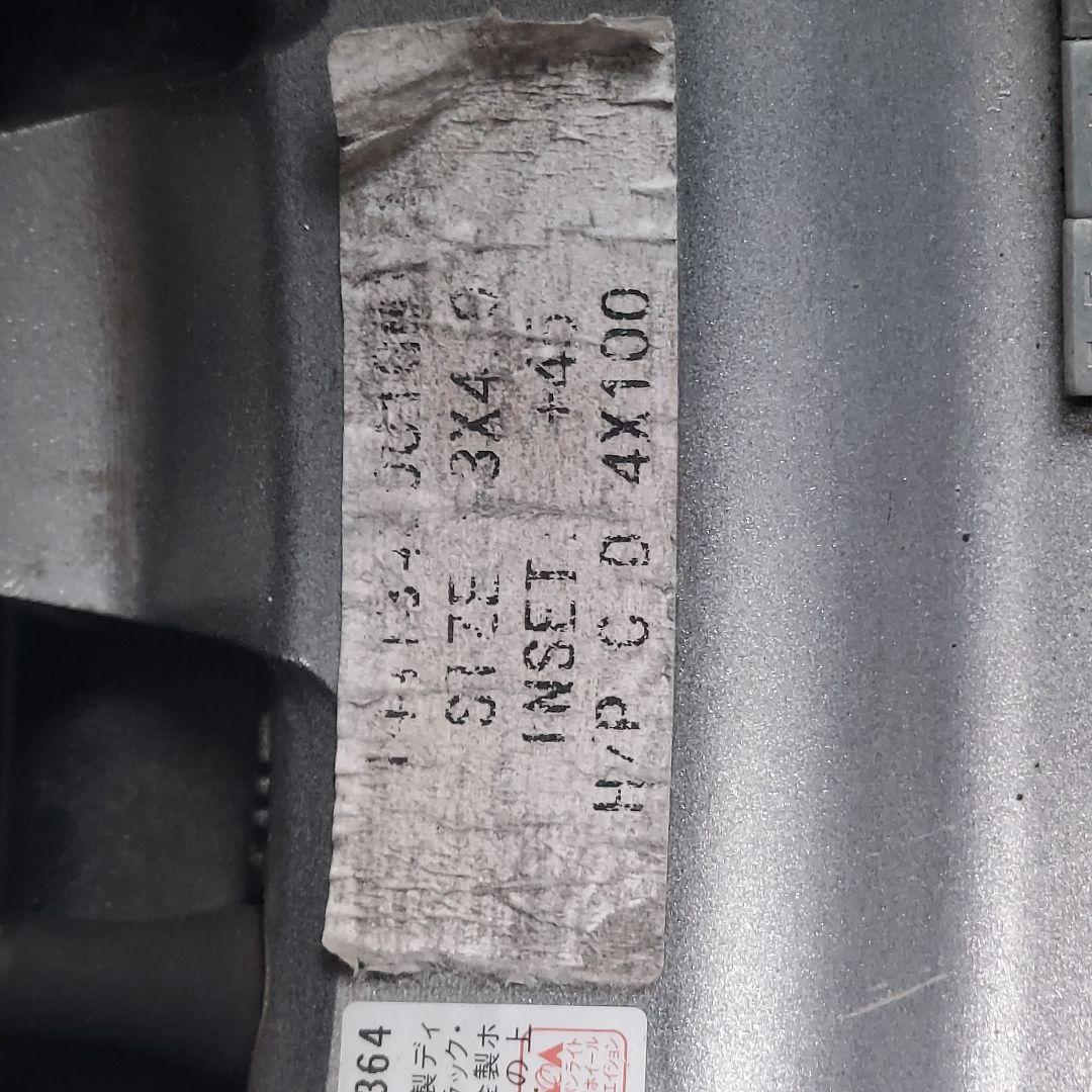 スタッドレス155/65R13 AUTOBACSタイヤアルミホイールセット 4本