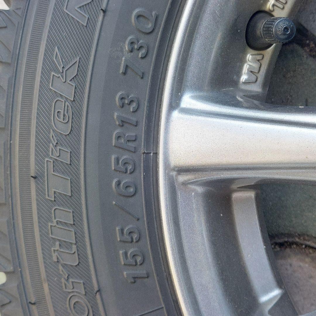 スタッドレス155/65R13 AUTOBACSタイヤアルミホイールセット 4本