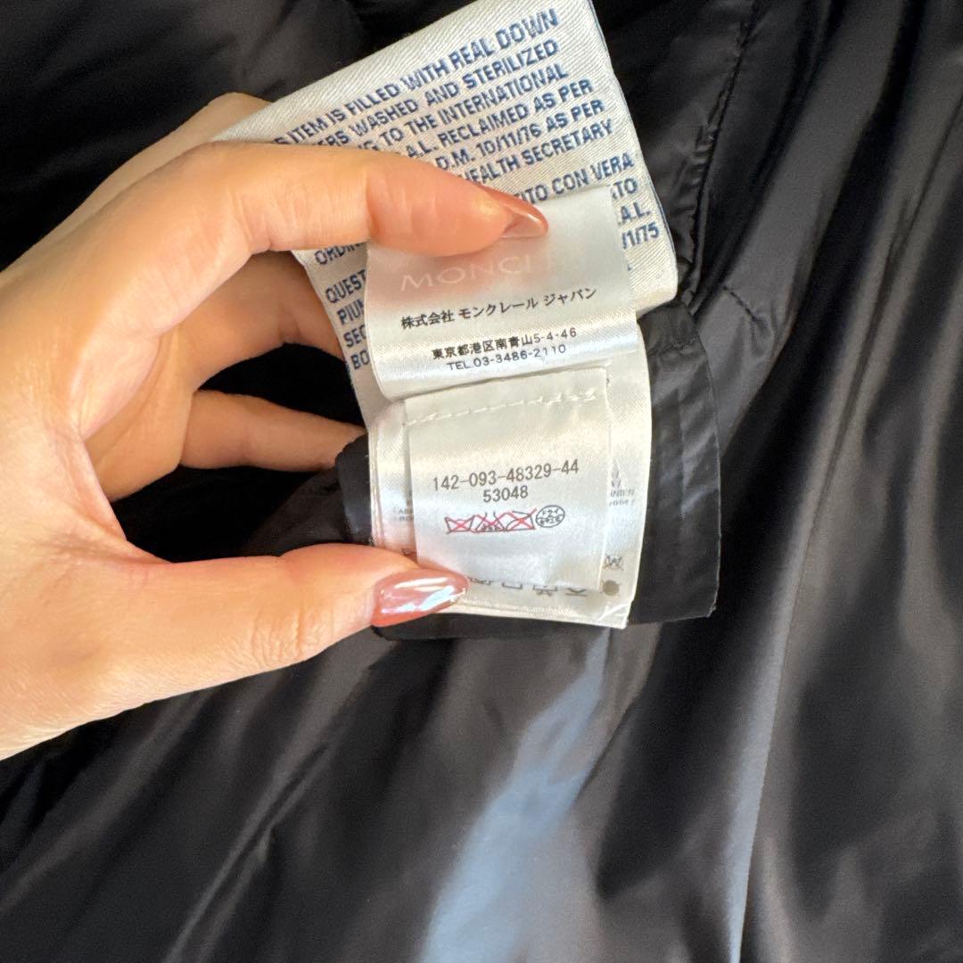 モンクレール　ダウンベスト　サイズ44