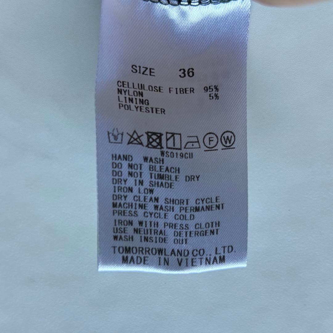 美品✨Ballsey セルロースツイル オールインワン チャコールグレー 36