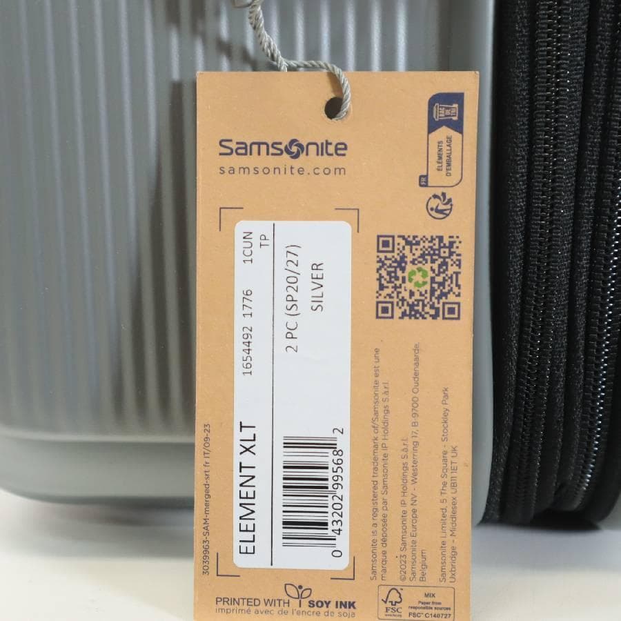 展示品 サムソナイト エレメント XLT スーツケース 27インチ シルバー 2