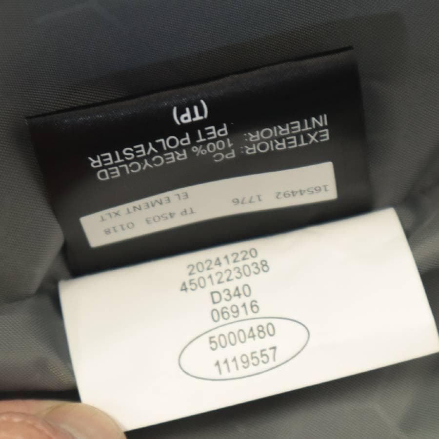 展示品 サムソナイト エレメント XLT スーツケース 27インチ シルバー 2