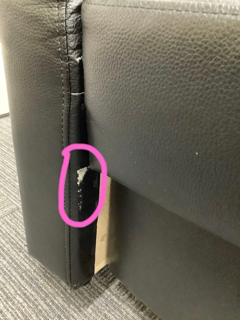 【直接引取限定】イケア 革張りコーナーソファベッド 収納付き フリーヘーテン（★