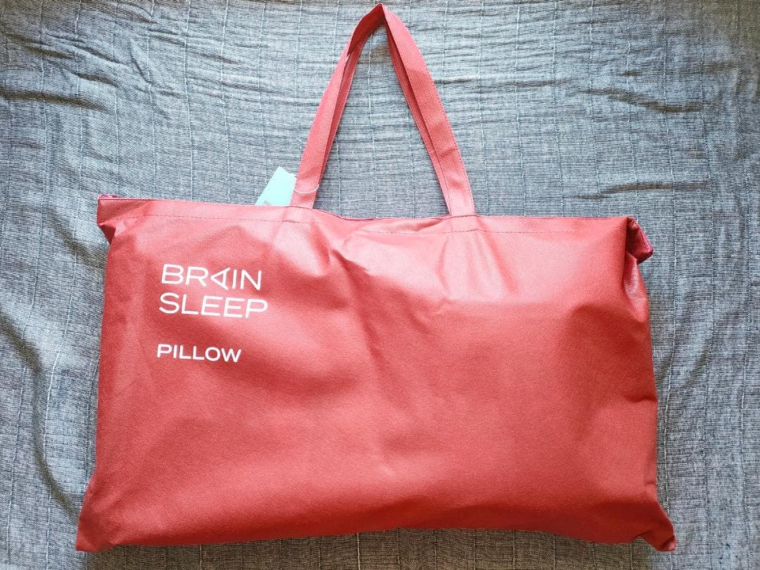 ブレインスリープ ピローLOW (9グラデーション) ＋カバー 【未使用】