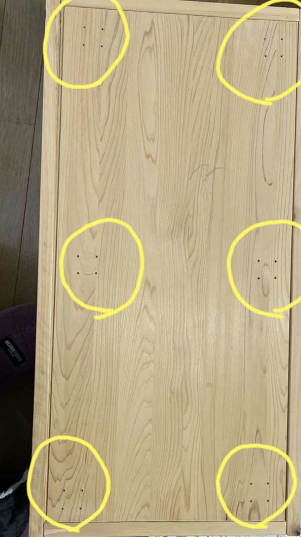 木製ローボード（紀州檜製 ）ベルメゾン