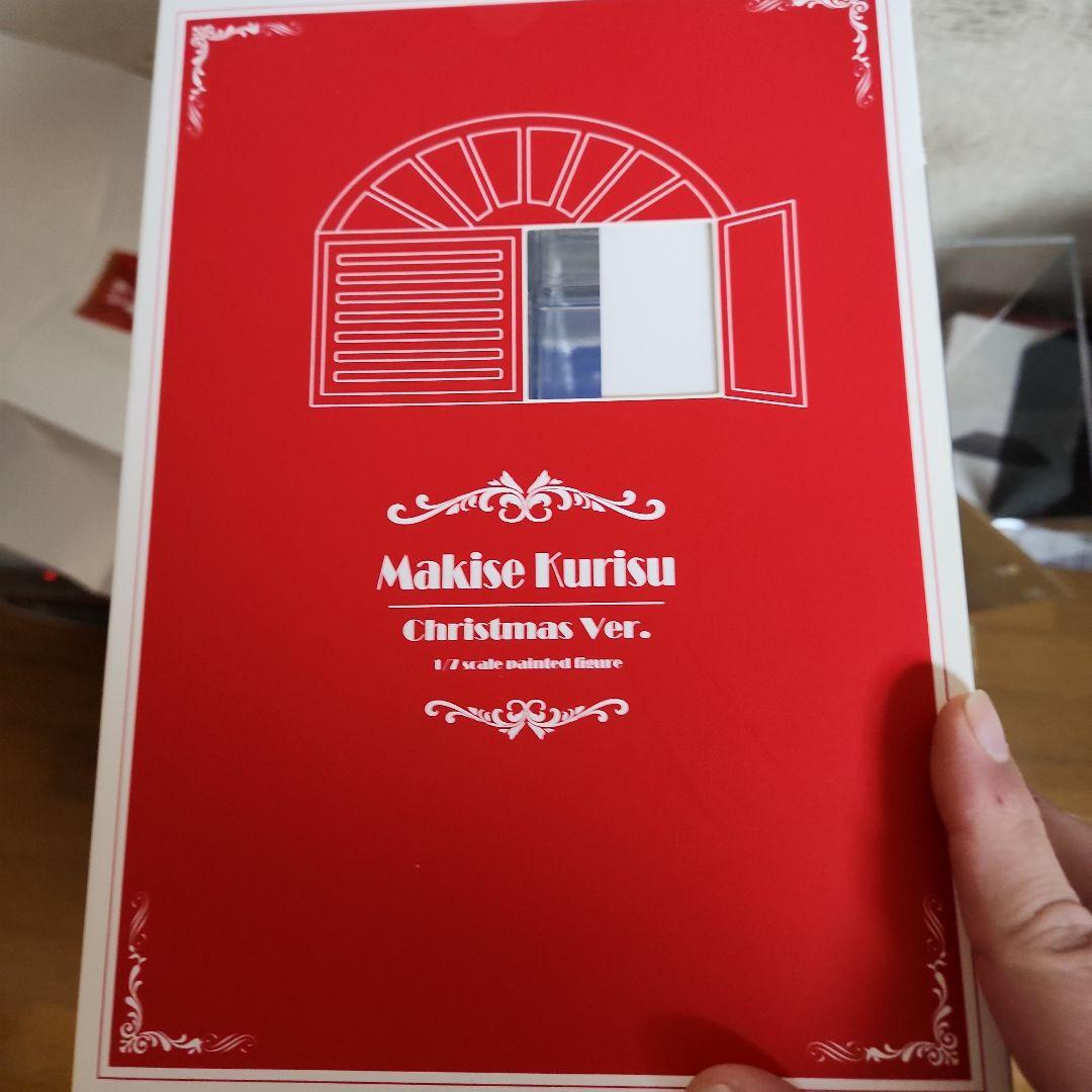 こ*く様 牧瀬紅莉栖 クリスマスVer. 「STEINS;GATE 0」 1/7
