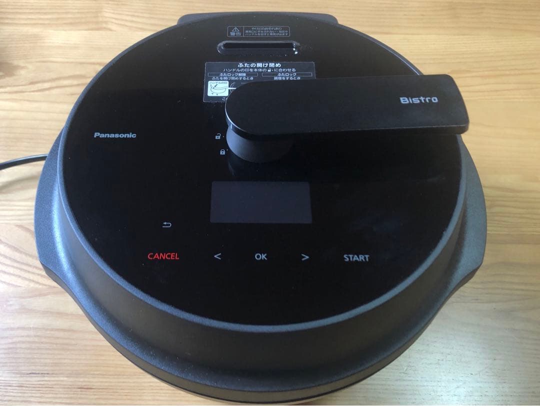 パナソニック オートクッカー NF-AC1000-K