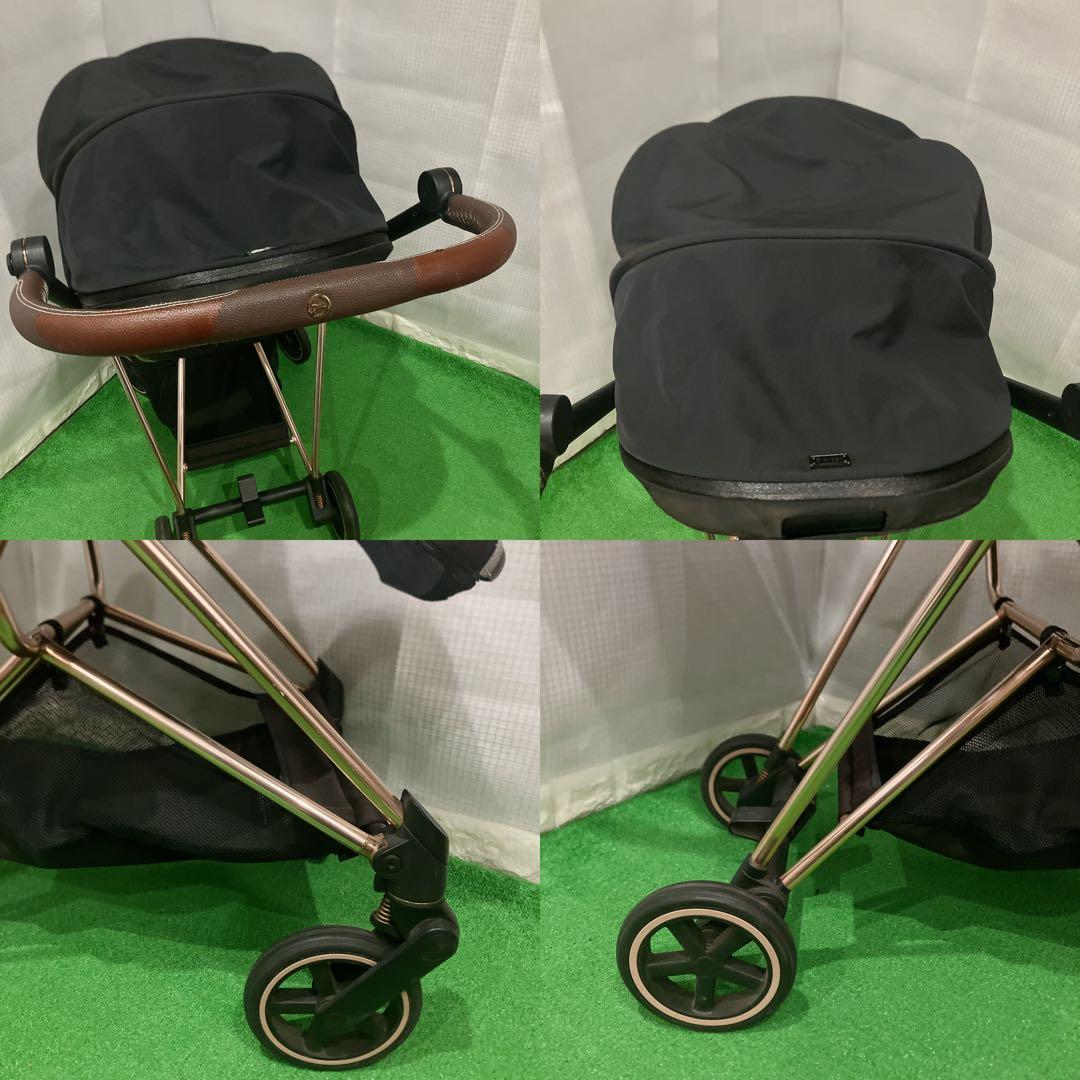 cybex サイベックス ミオス ベビーカー ブラック ローズゴールド 即日発送