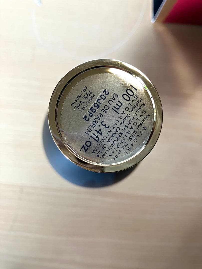 BVLGARI ブルガリ　レジェンメ　アマレナ　オードパルファム　100ml