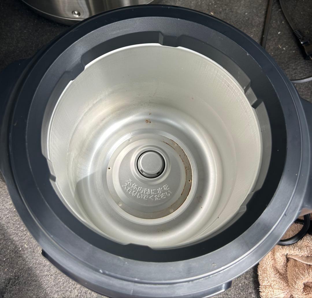 ✨象印 4.5リットルスープジャー TH-CV045✨