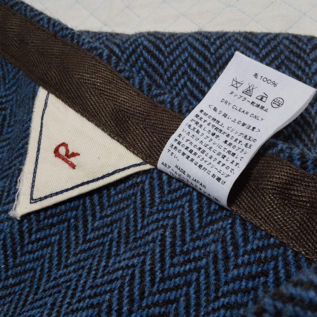 古着いいものみつけて‼️45rpm ツイード 巻きスカート