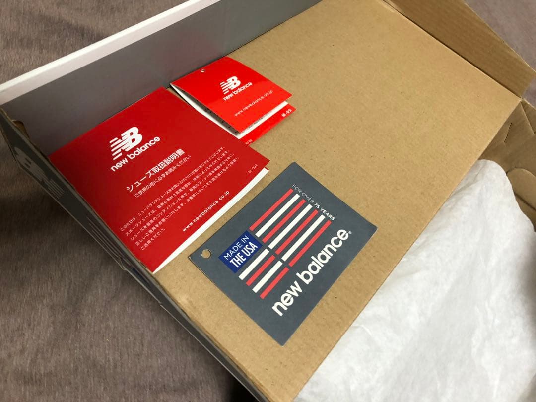 【試着のみ】New Balance M1400 sb【生産終了】