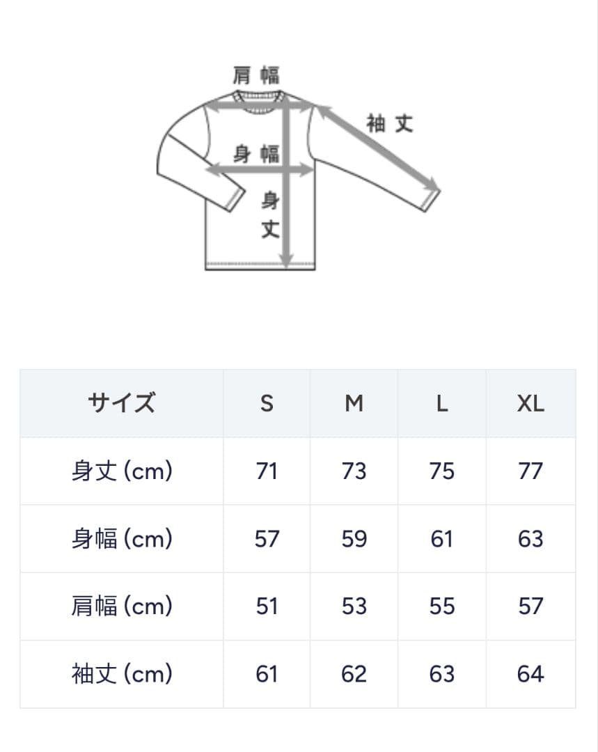 【新品】WTAPS × Champion ロングスリーブTシャツ Sサイズ