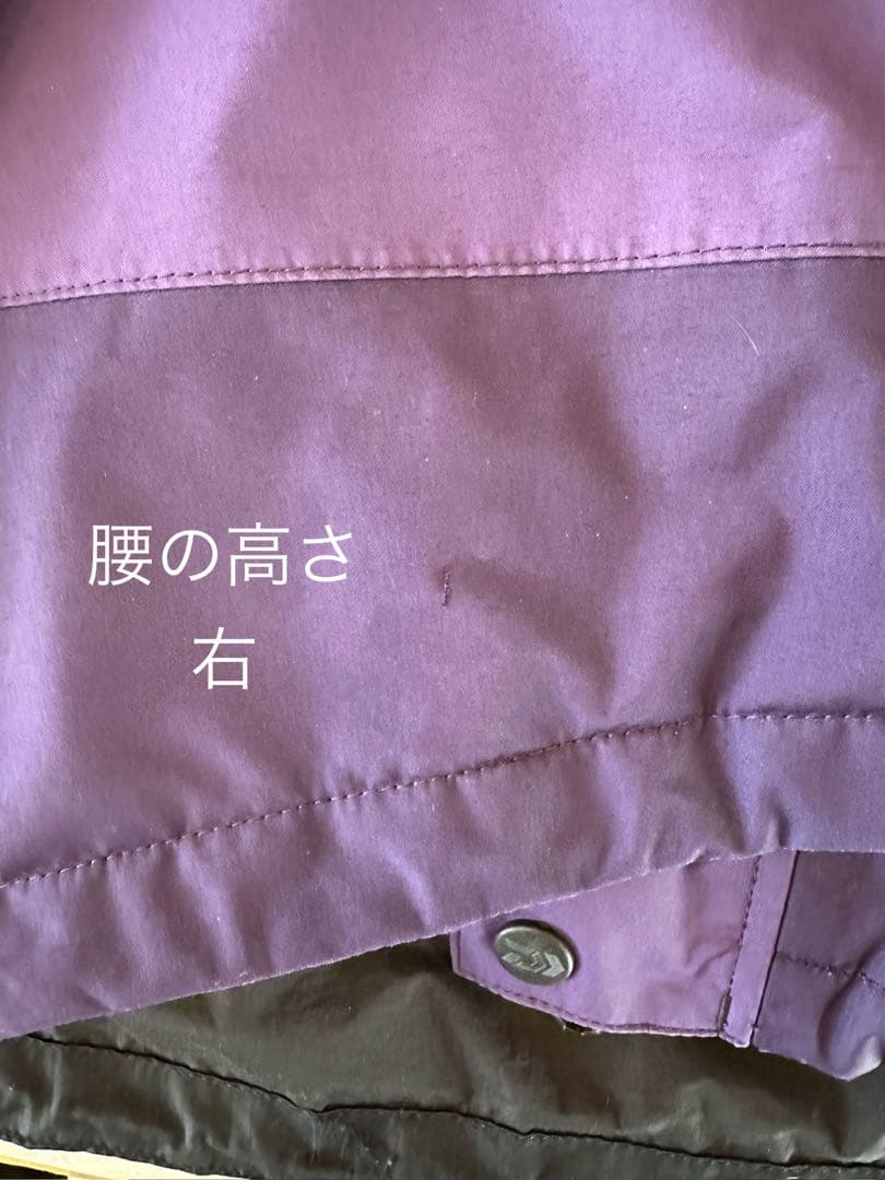 ダイワ 防寒 フィッシングウエア キャスティングジギングDW-1300 魚釣り