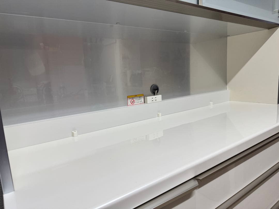 パモウナPAMOUNA食器棚140サイズ IDC大塚家具購入