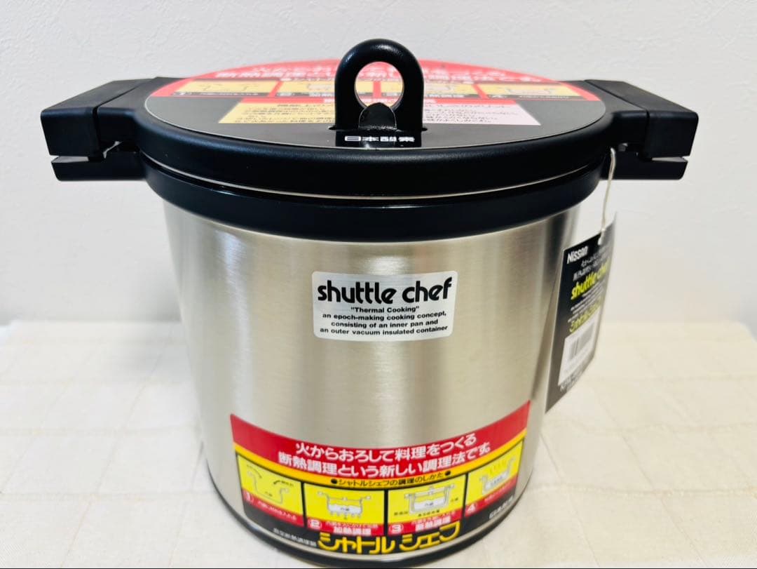 日本酵素 シャトルシェフ 真空保温調理器 4.5Ⅼ