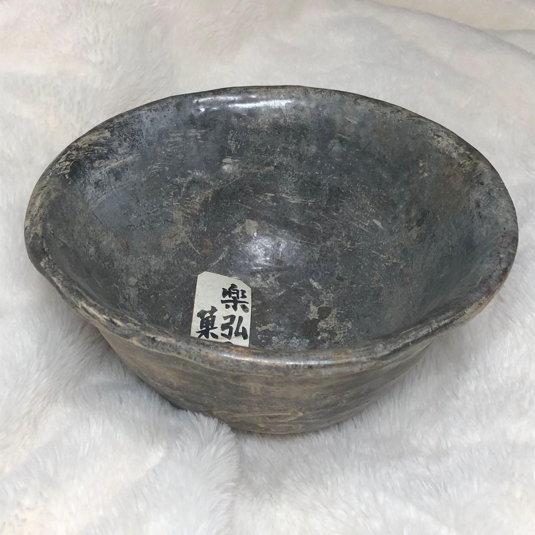 古民家　旧家蔵出　お皿　茶碗