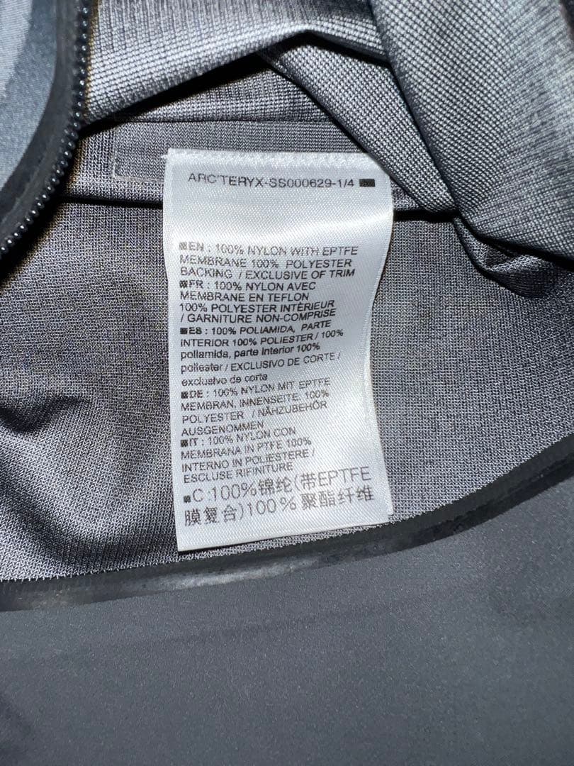 Arc’teryx LEAF Alpha LT Gen2 Wolf M カナダ製