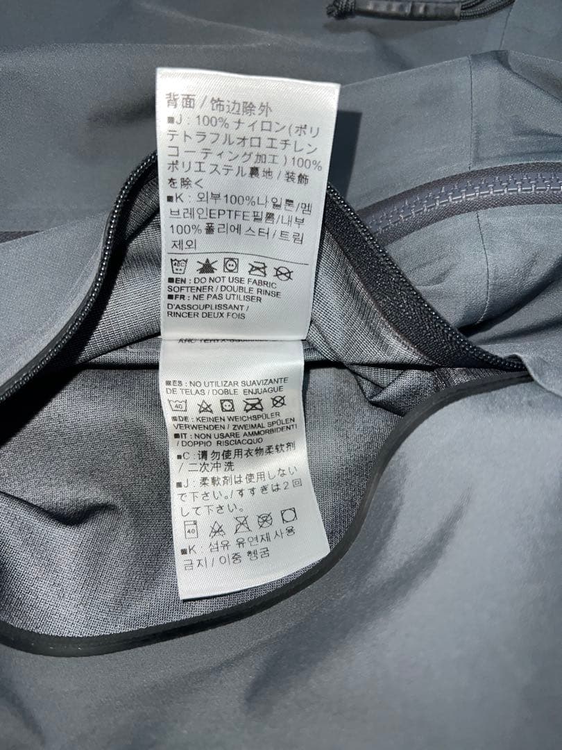 Arc’teryx LEAF Alpha LT Gen2 Wolf M カナダ製
