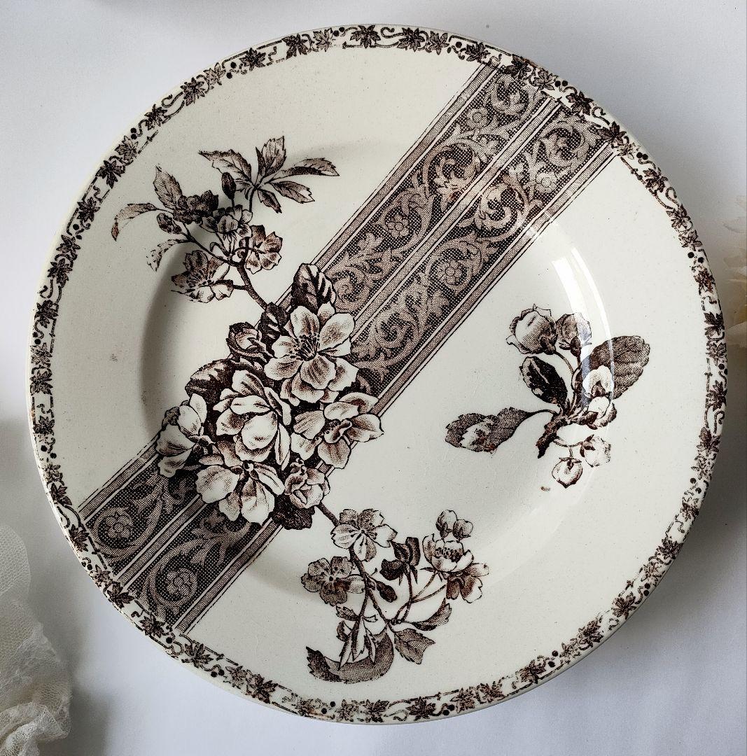 希少　美品　エミールブルジョワ　マロン　コンポティエ　フランスアンティーク