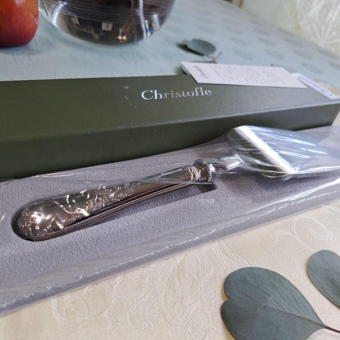 Christofle マルリーケーキサーバー ステンレススチール 約28cm