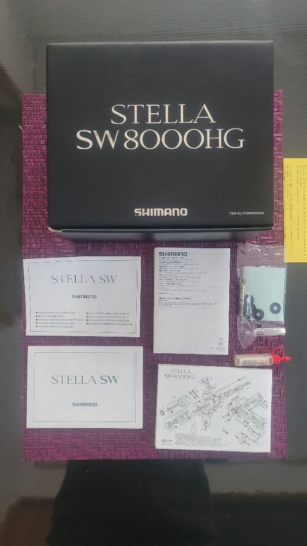 Shimano 13Stella SW8000HG スピニングリール