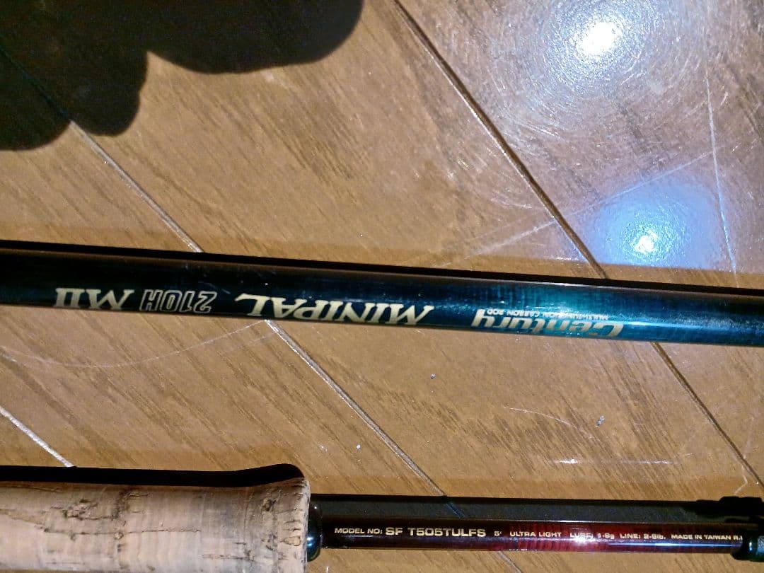 Daiwa ストライクフォースT505T ULFSモバイルパックロッド4本セット